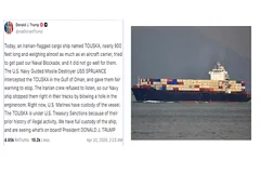 Tàu Touska của Iran và bài viết liên quan của Tổng thống Mỹ Donald Trump trên mạng xã hội Truth Social. Ảnh: MarineTraffic/chụp màn hình