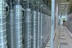 Bên trong cơ sở hạt nhân Natanz của Iran. Ảnh: IRNA/TTXVN