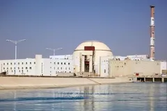 Quang cảnh bên ngoài nhà máy điện hạt nhân Bushehr ở miền Nam Iran. Ảnh minh họa: IRNA/TTXVN