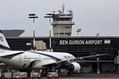 Sân bay Ben Gurion, Israel. Ảnh: IRNA/TTXVN
