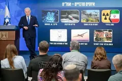 Thủ tướng Israel Benjamin Netanyahu công bố văn kiện về học thuyết an ninh quốc gia của nước này. Ảnh: TTXVN phát