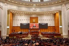 Quang cảnh phiên họp Quốc hội Romania tại Bucharest. Ảnh: THX/TTXVN