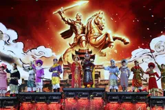 Chương trình nghệ thuật “Non nước hùng anh” kỷ niệm 237 năm chiến thắng Ngọc Hồi - Đống Đa