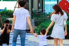 Điểm tựa yêu thương