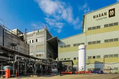 Nhà máy công nghệ cao MTC