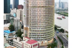 Dự án The One Sài Gòn