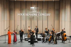 Chương trình hòa nhạc “Four Seasons Concert 2024” được tổ chức tại Nhà hát Hồ Gươm. Ảnh HGO.