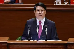 Đại hội lần thứ XIV của Đảng là bước ngoặt mang tính lịch sử hướng tới kỷ niệm 100 năm ngày thành lập Đảng