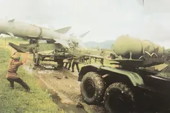 Giữa hai tín hiệu tử thần