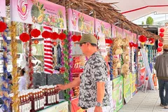 Đồng Tháp: Khai mạc Lễ hội Nông sản xã Phú Hựu lần thứ I năm 2026