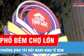 Ra mắt Phố đêm Chợ Lớn