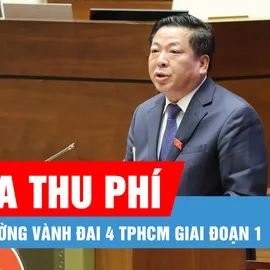 Podcast bản tin tối 20-6: Dự án đường vành đai 4 TPHCM: Giai đoạn 1 thi công 4 làn xe, chưa thu phí ngay