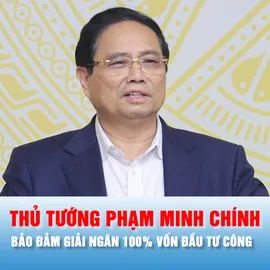 Podcast bản tin tối 17-9: Thủ tướng Phạm Minh Chính: Bảo đảm giải ngân 100% vốn đầu tư công