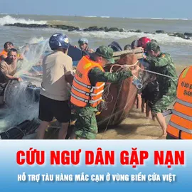 Podcast bản tin 17 giờ 24-12: Cứu ngư dân gặp nạn, hỗ trợ tàu hàng mắc cạn ở vùng biển Cửa Việt