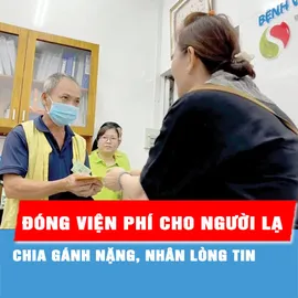 Podcast: Đóng viện phí cho người lạ: Chia gánh nặng, nhân lòng tin
