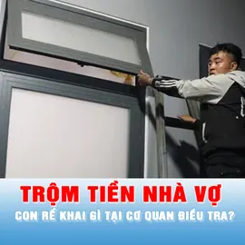 Podcast tin trưa 14-12: Con rể trộm hơn 200 triệu đồng của nhà vợ khai gì?