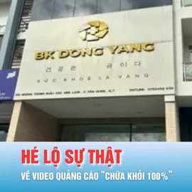 Podcast bản tin 17H 7-11: Sự thật về video quảng cáo “chữa khỏi 100%” các bệnh cơ xương khớp, yếu sinh lý