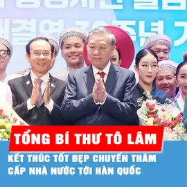 Podcast bản tin trưa 14-8: Tổng Bí thư Tô Lâm kết thúc tốt đẹp chuyến thăm cấp Nhà nước tới Hàn Quốc