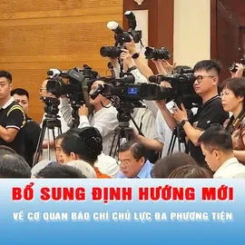 Bổ sung định hướng mới về cơ quan báo chí chủ lực đa phương tiện ở TPHCM và Hà Nội 