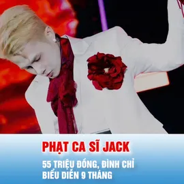 Podcast bản tin tối 7-11: Vụ tàu STAR BUENO mắc cạn: Phải hút toàn bộ 2.200m³ dầu; Ca sĩ Jack bị phạt 55 triệu đồng, đình chỉ biểu diễn 9 tháng 