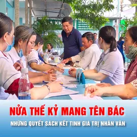 Nửa thế kỷ mang tên Bác, Thành phố Hồ Chí Minh trọn nghĩa vẹn tình, vươn tầm toàn cầu - Bài 2: Những quyết sách kết tinh giá trị nhân văn