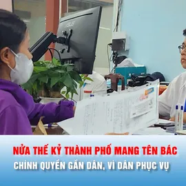Nửa thế kỷ mang tên Bác, Thành phố Hồ Chí Minh trọn nghĩa vẹn tình, vươn tầm toàn cầu - Bài 3: Chính quyền gần dân, vì dân phục vụ