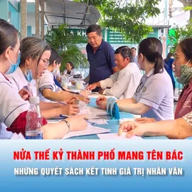 Nửa thế kỷ mang tên Bác, Thành phố Hồ Chí Minh trọn nghĩa vẹn tình, vươn tầm toàn cầu - Bài 2: Những quyết sách kết tinh giá trị nhân văn