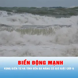 Podcast bản tin thời sự ngày 12-9: Dự báo ngày và đêm 13-9, Biển Đông có gió mạnh, sóng biển cao 2 đến 4m