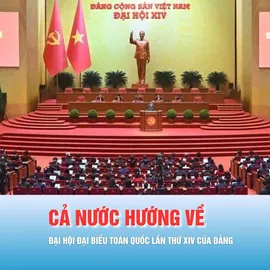 Podcast bản tin trưa 19-1: Cả nước hướng về Đại hội đại biểu toàn quốc lần thứ XIV của Đảng