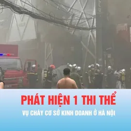 Podcast bản tin tối 11-5: TPHCM tận dụng khu đất trống làm công viên, khu vui chơi