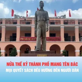 Nửa thế kỷ mang tên Bác, Thành phố Hồ Chí Minh trọn nghĩa vẹn tình, vươn tầm toàn cầu - Bài 1: Mọi quyết sách đều hướng đến người dân
