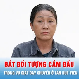 Podcast bản tin chiều 19-3: Bắt đối tượng cầm đầu trong vụ giật dây chuyền ở Tân Huê Viên