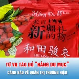 Podcast tin thời sự ngày 24-10: Bài học về bảo hộ thương hiệu qua vụ táo đỏ “Hằng Du Mục”