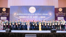 Ra mắt Ban chấp hành nhiệm kỳ IV (2019 - 2024).