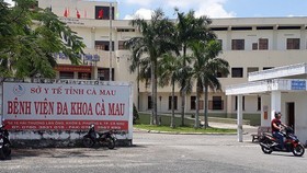 Cho rằng cụ ông chết bất thường tại bệnh viện, người nhà yêu cầu công an vào cuộc