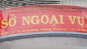 Cà Mau: Giải thể Sở ngoại vụ, sáp nhập Ban Dân tộc HĐND vào Ban Văn hóa - Xã hội