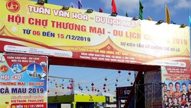 Khai mạc Hội chợ thương mại và du lịch Cà Mau 2019