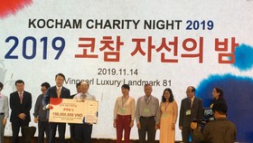 Ủng hộ bệnh nhân, học sinh nghèo hơn 4 tỷ đồng