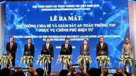 Information Security Allocation, Monitoring System for E-Government launched