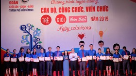 Tuyên dương 90 cán bộ công chức, viên chức trẻ điển hình