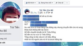 Lên mạng xã hội đòi nợ
