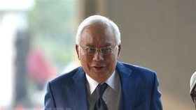 Former Prime Minister Najib Razak (Photo: Xinhua)