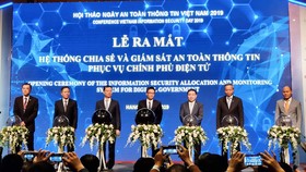 Khai trương Hệ thống Chia sẻ và giám sát thông tin phục vụ chính phủ điện tử