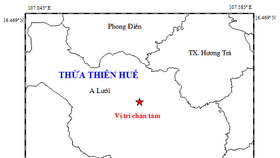 Vị trí tâm chấn động đất khuya 17-11 tại A Lưới