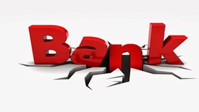 Ngân hàng mất khả năng chi trả sẽ bị đưa vào diện kiểm soát đặc biệt