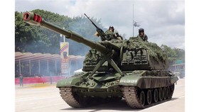 Binh sỹ Venezuela. Ảnh: TTXVN