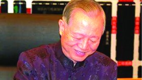 Cuốn sách phổ cập về bệnh xương khớp được phát tặng miễn