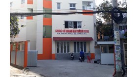 Sai sót ở chung cư Khang Gia Chánh Hưng: Chưa được khắc phục