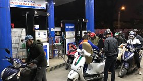 Quỹ BOG tại Petrolimex tiếp tục tăng, số dư mới là 1.259 tỷ đồng