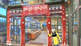 Mừng Ngày Phụ nữ Việt Nam tại khách sạn Windsor Plaza